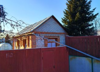 Продаю дом, 20.1 м2, Абакан, Ромашковая улица, 50