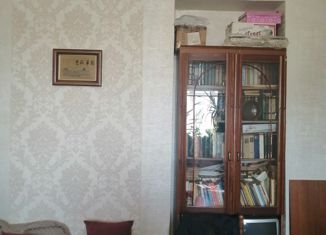 Трехкомнатная квартира на продажу, 79.55 м2, Краснодар, проспект Чекистов, 35
