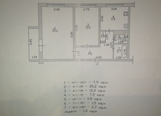 Продаю 2-комнатную квартиру, 53 м2, Десногорск, 2-й микрорайон, 14