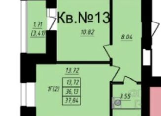 Продается 1-комнатная квартира, 37.84 м2, село Высокая Гора, Луговая улица, 16