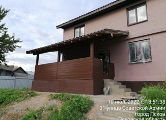 Продается дом, 166 м2, Псков, улица Советской Армии