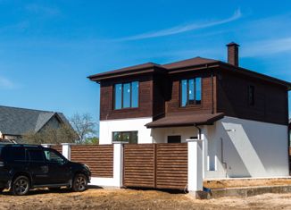 Дом на продажу, 150 м2, Саров, улица Энтузиастов, 70