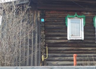 Продаю дом, 27.8 м2, село Танып, Казанская улица