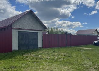 Продам земельный участок, 13 сот., село Писцово, Земледельческая улица