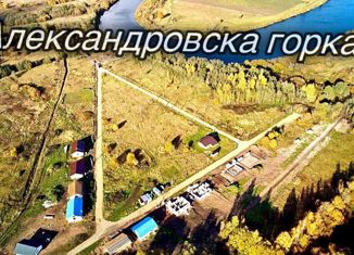 Земельный участок на продажу, 10 сот., деревня Александровская Горка, Полевая улица