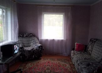 Продажа дома, 38.6 м2, село Вознесенка, Совхозная улица, 1