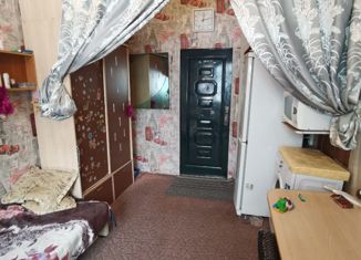 Продается комната, 16 м2, Магаданская область, Марчеканский переулок, 17