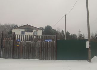 Продается дом, 177.7 м2, деревня Щетиново, деревня Щетиново, 2А