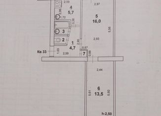 Продам 2-ком. квартиру, 42.9 м2, Козьмодемьянск, Юбилейная улица, 7
