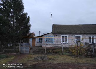 Продаю дом, 48 м2, посёлок городского типа Октябрьский, Советская улица, 38