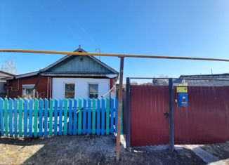 Продажа дома, 44.2 м2, Калачинск, Верхне-Береговая улица, 75