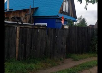 Продается дом, 33.7 м2, дачный поселок Строитель, Центральная улица