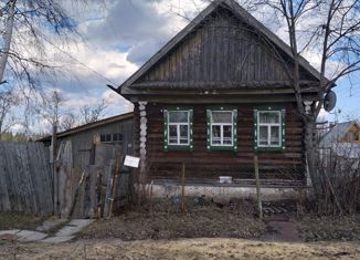 Продажа дома, 26.4 м2, поселок Кузино, Северная улица