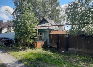 Продается земельный участок, 15 сот., посёлок Исеть, улица Чкалова