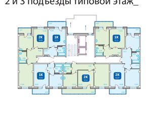 Продажа 2-ком. квартиры, 59.96 м2, Сосновоборск, проспект Мира, 13