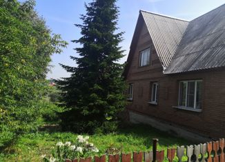 Продается дом, 218 м2, село Берёзово