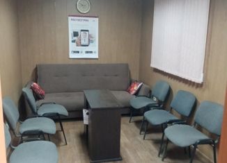 Продается офис, 20 м2, Саратов, Вольский тракт, 1М, Ленинский район
