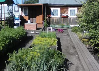 Участок на продажу, 6 сот., садоводческое некоммерческое товарищество Лесник-2