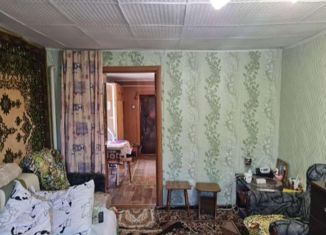 Продам дом, 46.5 м2, Новоалтайск, улица Карла Маркса, 8