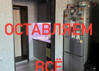 Продажа квартиры студии, 25 м2, Новосибирск, улица Сержанта Коротаева, 1