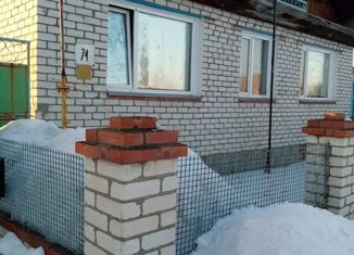 Продается дом, 104 м2, село Кочердык