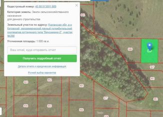 Продажа участка, 10 сот., коттеджный посёлок Брусникино-2, коттеджный посёлок Брусникино-2, 125