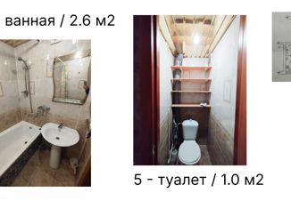 Продам 2-комнатную квартиру, 52 м2, Новгородская область, Московская улица, 28к1