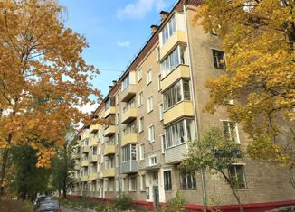 2-комнатная квартира на продажу, 44 м2, Москва, улица Паперника, 17, улица Паперника