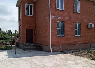 Дом на продажу, 256 м2, садовое товарищество Авангард, Кубанская улица