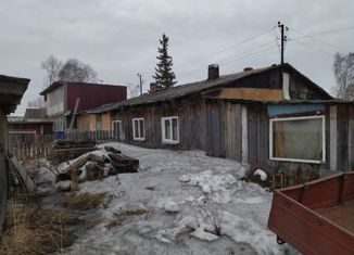 Продажа дома, 27.1 м2, Ачинск, 2-я Сибирская улица