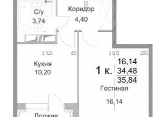 Продаю 1-комнатную квартиру, 35.84 м2, Санкт-Петербург, Студенческая улица, 14к1, Студенческая улица