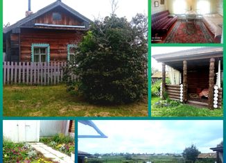 Дом на продажу, 15.6 м2, деревня Кокшарова, улица Максима Мальцева