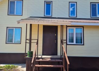 Продам дом, 250 м2, село Галаново, улица Пушкина