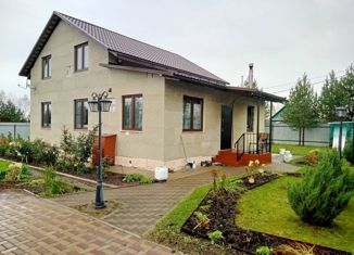 Продажа дома, 156 м2, Смоленская область, Цветочная улица