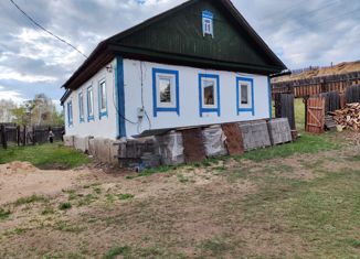 Продажа дома, 74.1 м2, село Карповка