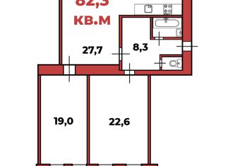 Продается трехкомнатная квартира, 82.3 м2, Санкт-Петербург, Мончегорская улица, 11