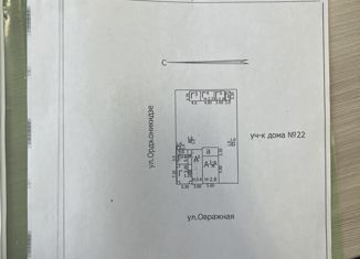 Продаю дом, 116 м2, Саранск, Овражная улица, 20
