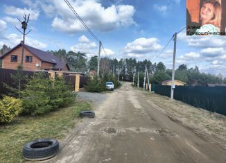 Продам земельный участок, 8 сот., село Санатория Восход