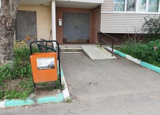 Продается 2-комнатная квартира, 45.5 м2, посёлок городского типа Новый, улица Ленина, 5