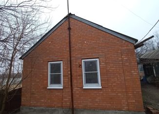 Продажа дома, 42.7 м2, село Самарское, Степной переулок, 1