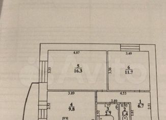 Продажа двухкомнатной квартиры, 54 м2, Самара, улица Маяковского, 95, метро Алабинская