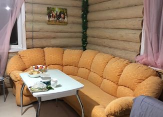 Дом на продажу, 117.9 м2, деревня Вавилово, Трактовая улица