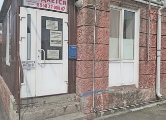 Однокомнатная квартира на продажу, 49.5 м2, Ставропольский край, Октябрьская улица, 98