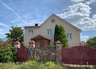 Продается дом, 378.6 м2, деревня Новоскаковское, деревня Новоскаковское, 167