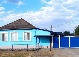 Продается дом, 107.4 м2, Северная Осетия, улица Будённого