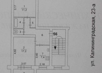 Продаю 2-комнатную квартиру, 50.4 м2, Челябинск, Советский район, Калининградская улица, 23А