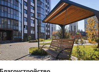 Продается однокомнатная квартира, 41.1 м2, Новосибирск, Первомайский район