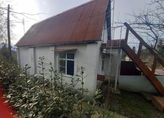 Продаю дом, 42 м2, Сочи, Центральная улица, 15, микрорайон Головинка