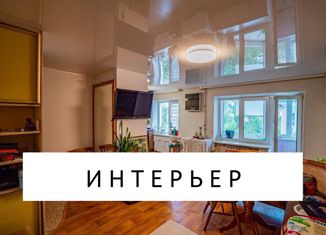 Продажа 2-комнатной квартиры, 42.3 м2, Приморский край, проспект 100-летия Владивостока, 35