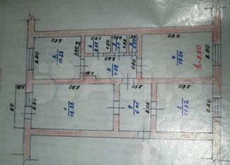 Продажа 3-комнатной квартиры, 69.3 м2, Мордовия, Светотехническая улица, 2